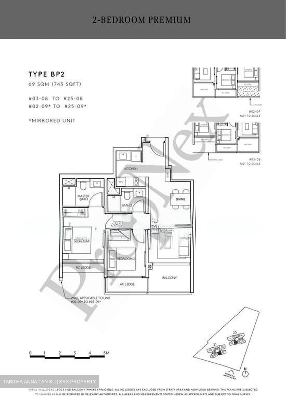Amo Residence (D20), Apartment #566683161